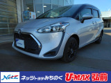 当店舗掲載車両をご覧頂き、有り難う御座います。ネッツトヨタみちのく(株)【0172-29-4488】です。ご連絡お待ちしてしております。ご不明な点やご質問などご相談下さい。