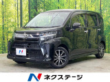 純正ナビ 全周囲カメラ スマートアシスト 禁煙車 シートヒーター