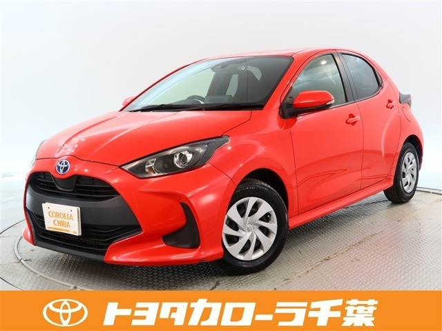 トヨタ ヤリス 