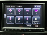 多彩な機能がいっぱいでBluetoothやSDカードで音楽再生もできるのがおすすめポイントですよ(*^_^*)