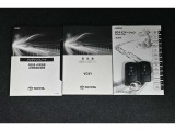 保証書・記録簿・取扱説明書と揃っていいます。キーの電池は新品にお取替えしてから納車させて頂きます。