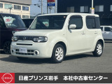 当店在庫をご覧頂きまして、誠にありがとうございます。日産プリンス岩手販売本社中古車センターです。お車のことなら、お気軽になんでもご相談ください。スタッフ一同、精一杯サポートいたします!