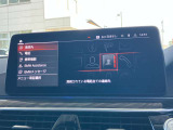 Bluetoothハンズフリーフォン!