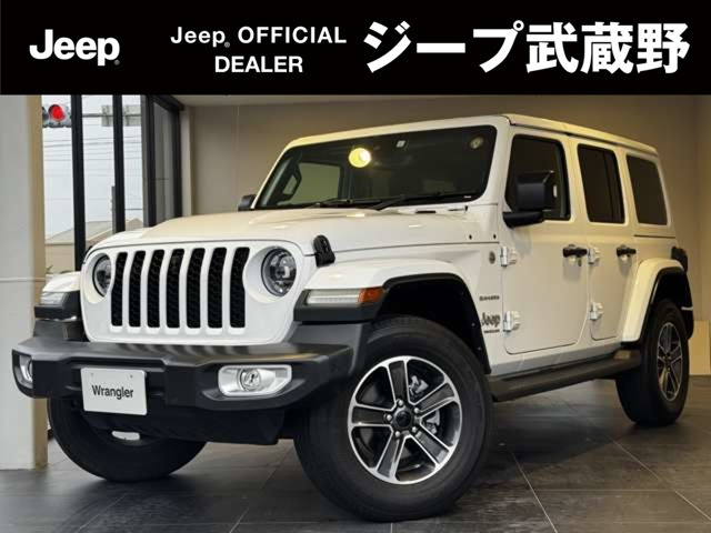 ラングラー アンリミテッド サハラ 4WD