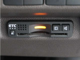 今や必需品の◆ETC車載器 装備車◆ 有料道路を利用する際にスムースに通過でき、わずらわしい料金支払いから開放されます!