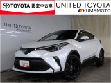 R5年式☆C-HRハイブリッド入荷しました☆
