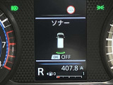 障害物を感知し知らせてくれるので安心です♪