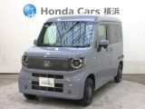 ホンダ N-VAN e: e: ファン