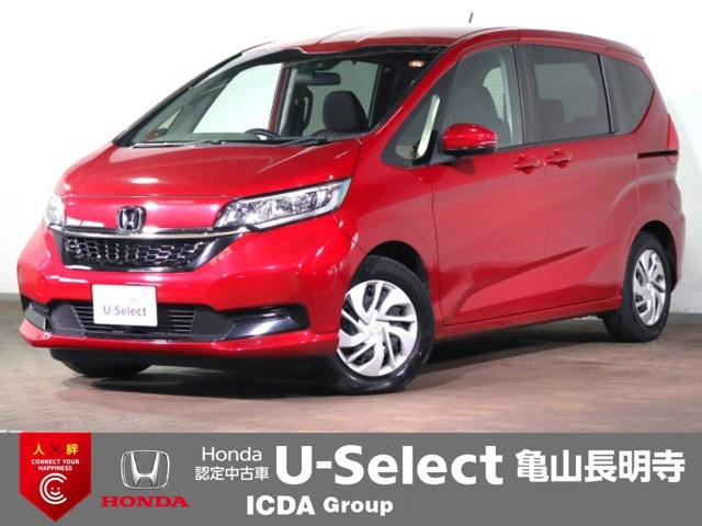 フリード 1.5 G ホンダセンシング 