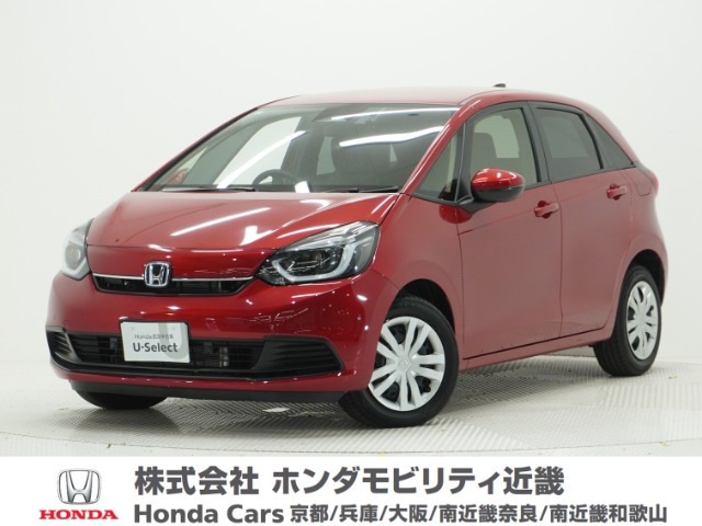 フィット 1.5 e:HEV ホーム