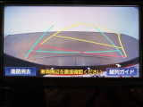 バックガイドモニターで、後方を確認しながら安心して駐車することができます。運転初心者も熟練者も必須の機能ですよ!