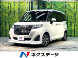禁煙車 ターボ 8インチナビ 全周囲カメラ 両側電動スライドドア