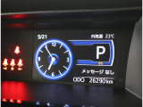 まだまだ走ります!26,290Km