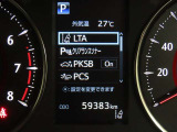 トヨタセーフティセンス(TSS)搭載車両です。内容は現車にてご確認ください。