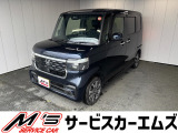 ホンダ N-BOXカスタム