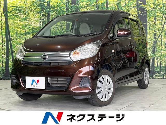デイズ J エマージェンシーブレーキ・レス