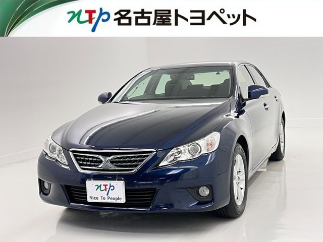 マークX 2.5 250G Four ブラックリミテッド 4WD 