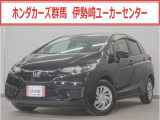 フィット 13G・Lパッケージ入荷いたしました、お気軽にお問い合わせください。当社ではお客様の、安心・快適なカーライフの為にご契約前に現車の確認をお願いしております。