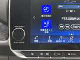 リーフ専用ナビなので充電スポット検索機能がついていて知らない土地でも安心です。