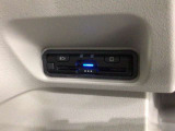 いまや快適なカーライフに欠かせないETCが付いています。