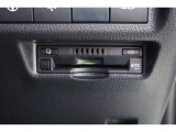 ETC車載器を装備していますので、高速道路の料金所をスムーズに通過。料金もお得になる場合があります。