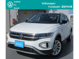 この度は、フォルクスワーゲン船橋の認定中古車をご覧頂きありがとうございます。お客様の愛車探しを精一杯お手伝いさせて頂きます。