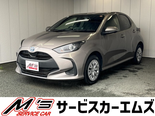 トヨタ ヤリス 