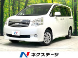 禁煙車 両側電動ドア 純正SDナビ バックカメラ 後席モニター