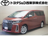 ご購入後のメンテナンスも弊社がサポートさせていただきたく、東京・埼玉・神奈川・山梨にお住まいのお客様への販売に限らせていただきます。また、業者販売および転売目的の方への販売はお断りしております。