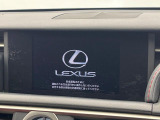 【メーカー純正ナビ】インテリアに溶け込むスタイリッシュな「専用設計」メーカーナビを装備♪視認性や操作性など基本性能にも優れ、より上質なカーライフをお楽しみいただけます。