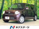 SDナビ 禁煙車 Bluetooth CD フルセグ 盗難防止措置