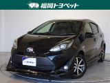 トヨタ アクア