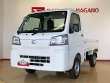 県下12拠点!お探しの車がありましたらお気軽にお問い合わせくださいませ。