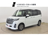 ■お見積り/在庫確認はお気軽にどうぞ♪無料問合せ0078-6003-372164カーセンサーを見たとお伝えいただけるとご案内がスムーズです.