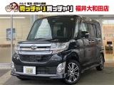 【カーセンサー】カーセン・カーセンサー・かーせん・かーせんさーのお車探しは当店にお任せください!北陸/福井/石川/岐阜/愛知/滋賀/坂井/越前/鯖江/敦賀/大野/小浜/あわら/勝山/丹生郡越前町/