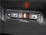 今や必需品の◆ETC車載器 装備車◆ 有料道路を利用する際にスムースに通過でき、わずらわしい料金支払いから開放されます!