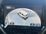 純正の全方位モニター付きナビゲーション付き車になります!