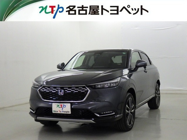 ヴェゼル 1.5 ハイブリッド Z 