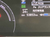 充実の安全装備です☆