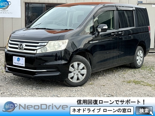 ホンダ ステップワゴン 