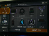 フルセグTV視聴やCD・DVD再生はもちろん、Bluetooth通信機能など多機能でとっても使いやすいです♪