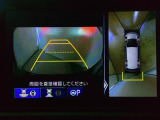 マルチビューカメラシステム搭載車です。お車の周囲を全方位でカバーします。後方・前方・両脇と、コンディションが悪い視界でもカラーモニターに映し出した映像がドライバーをサポートします。