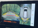 【パノラミックビューモニター】専用のカメラにより、上から見下ろしたような視点で360度クルマの周囲を確認することができます☆死角部分も確認しやすく、狭い場所での切り返しや駐車もスムーズに行えます。
