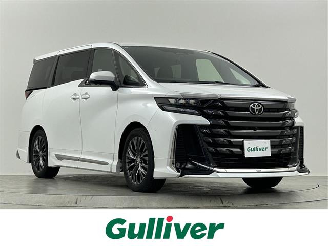 トヨタ ヴェルファイア 