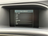 ◆全国納車可能です。納車方法及び費用につきましては、お気軽にコーディネーターまでご相談ください。遠方のご納車の際も我々がしっかりサポートさせて頂きます。お気軽にスタッフまでご相談下さい。