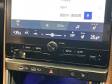 【シートヒーター】寒い日に重宝するシートヒーター!エアコンより早く温まってくれます!エアコンの温風は乾燥するから苦手、という方にもをおすすめです。