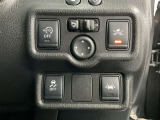 運転席スイッチ部 安全装備もばっちりで安心です。