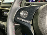 ステアリングにオーディオ操作スイッチが付いています。オーディオ画面に直接タッチしなくても操作が出来ますので、運転に集中できます。