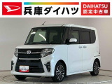 走行無制限1年保証 両側電動スライドドア 禁煙車 ワンオーナー ETC アダプティブクルーズコントロール 前後コーナーセンサー 前席シートヒーター オートハイビーム 15インチ純正アルミホイール