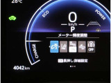 サポカーは、高齢運転者を含めたすべてのドライバーによる交通事故の発生防止・被害軽減対策の一環として、国が推奨する新しい自動車安全コンセプトです。詳しくは販売店スタッフまでおたずねください。